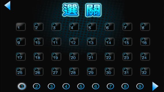 经典一笔画 经典一笔画