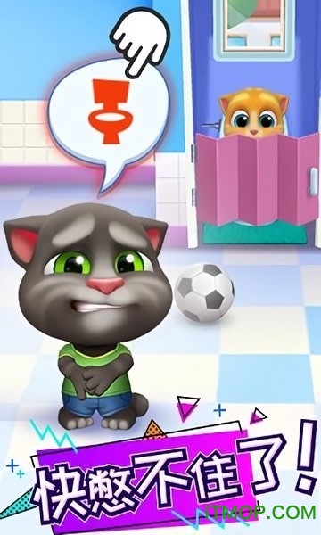 汤姆猫总动员中文版 汤姆猫总动员中文版