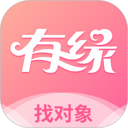 有缘网交友平台ios版