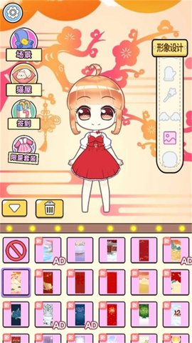 美妆疯狂派对 美妆疯狂派对