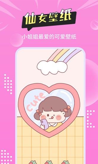 尚简头像壁纸大全 尚简头像壁纸大全