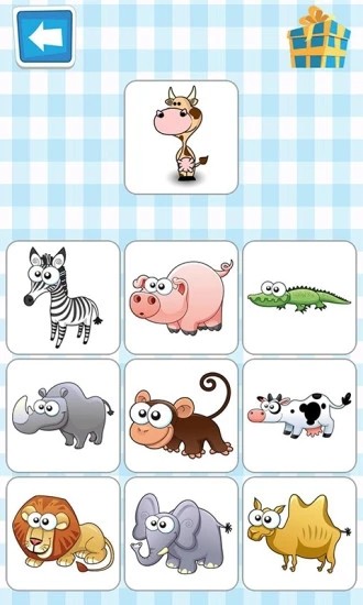 儿童益智冒险1 儿童益智冒险1