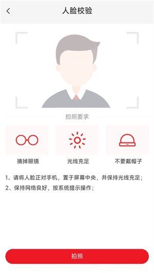 小康买买经销商 小康买买经销商