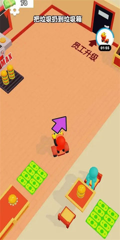 超级经营者模拟器 超级经营者模拟器