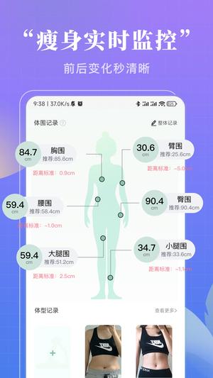 初练瑜伽 初练瑜伽