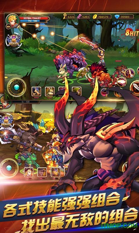 天天爱闯关3 天天爱闯关3