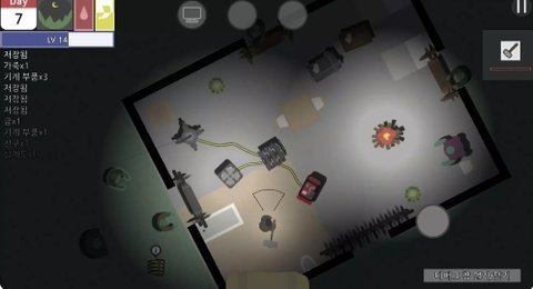 死亡小镇生存 死亡小镇生存