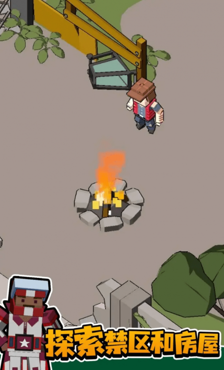 侏罗纪城市生存手游 侏罗纪城市生存手游