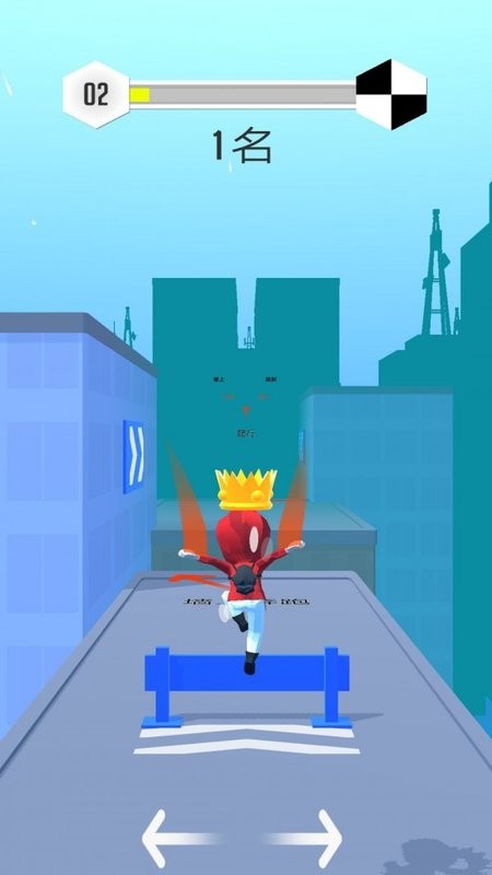 末日酷跑最新版 末日酷跑最新版