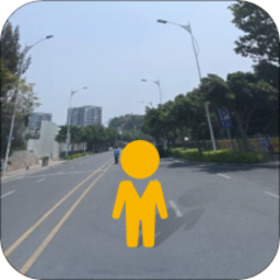 到此一游街景手机版