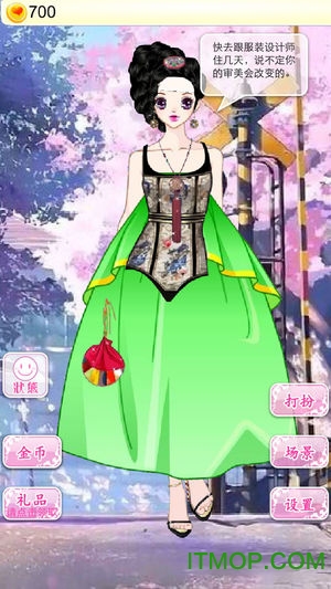 时尚公主沙龙手游 时尚公主沙龙手游