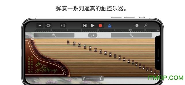 库乐队兼容iOS10版本 库乐队兼容iOS10版本