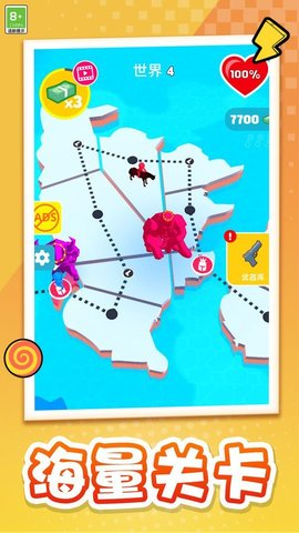 模拟军团作战 模拟军团作战