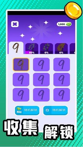 疯狂玩具小兵 疯狂玩具小兵