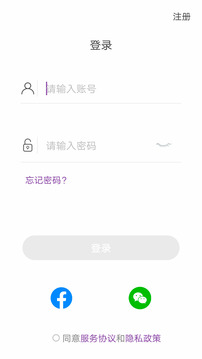乐奥健康 乐奥健康