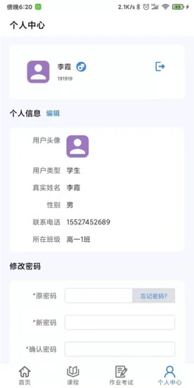 肯得网校 肯得网校