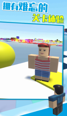 超级简单奥比 超级简单奥比