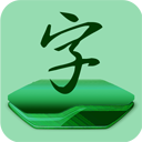 更换字体管家下载