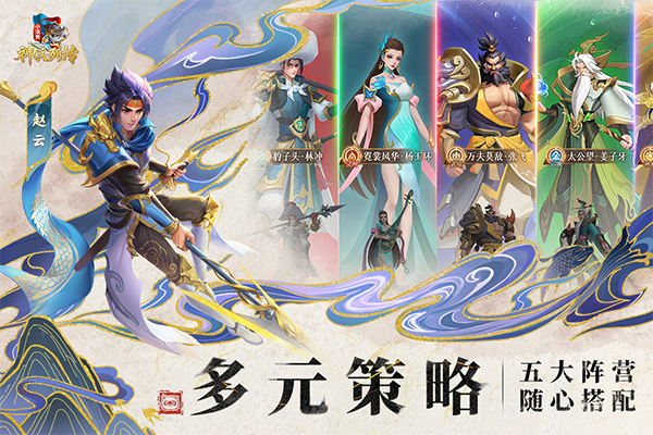 小浣熊神兵列传 小浣熊神兵列传