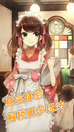 我的女友18岁 我的女友18岁