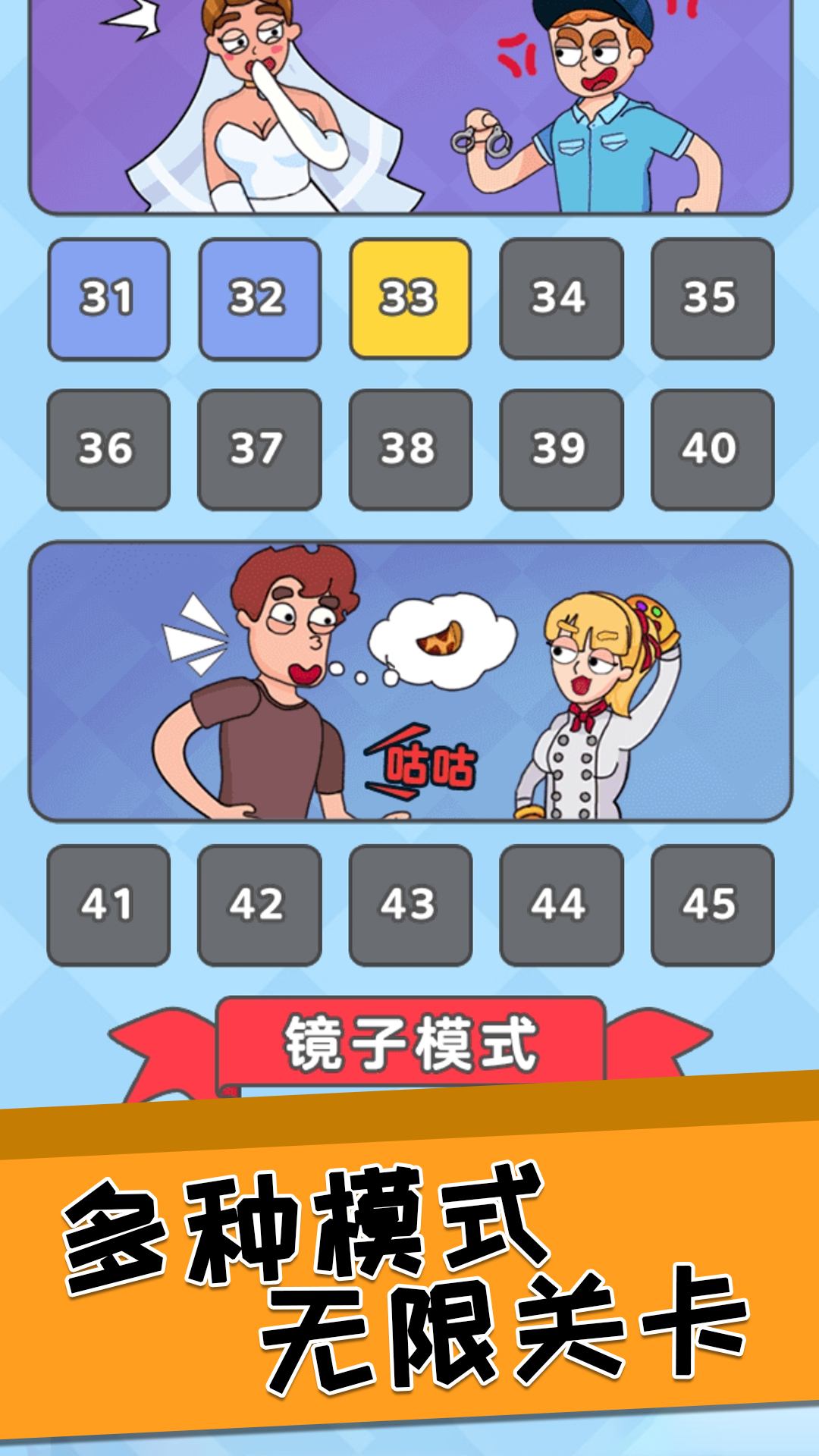 头脑风暴老司机 头脑风暴老司机