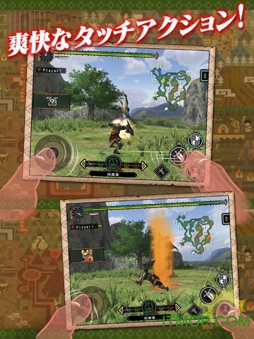 怪物猎人2g 怪物猎人2g