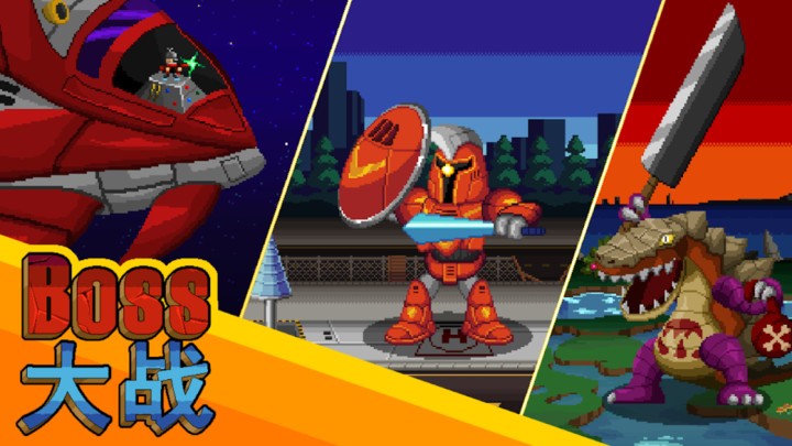 怪物攻防战 怪物攻防战