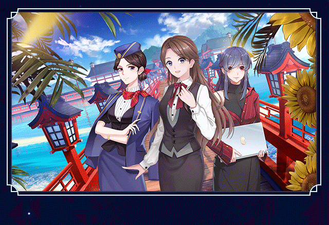 今生来世 今生来世