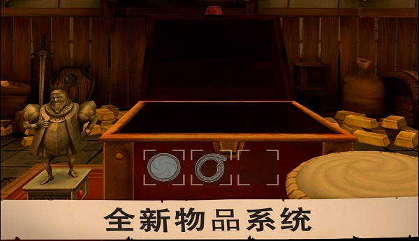 愤怒的国王正版 愤怒的国王正版