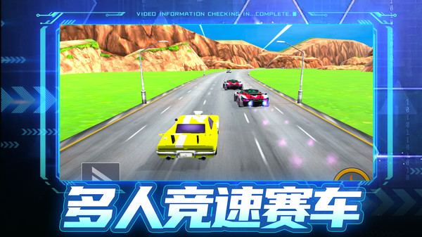 铠甲战警 铠甲战警