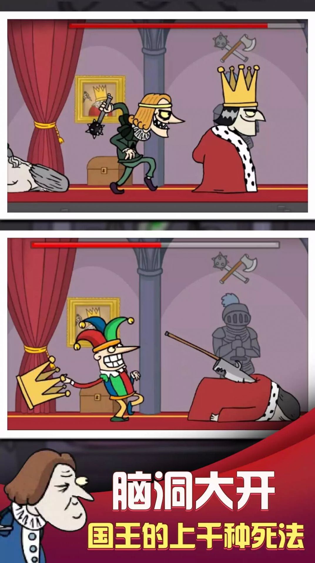 谁是真的凶手 谁是真的凶手