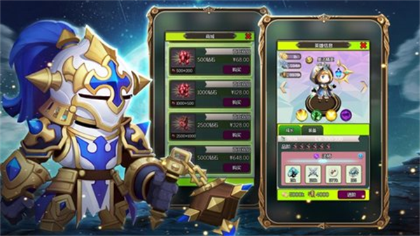 刺客联盟 刺客联盟