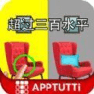 场景冲突