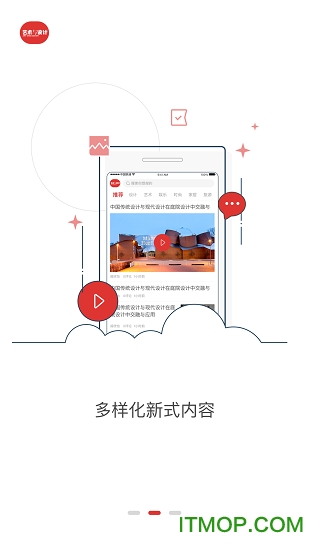 艺术与设计 艺术与设计