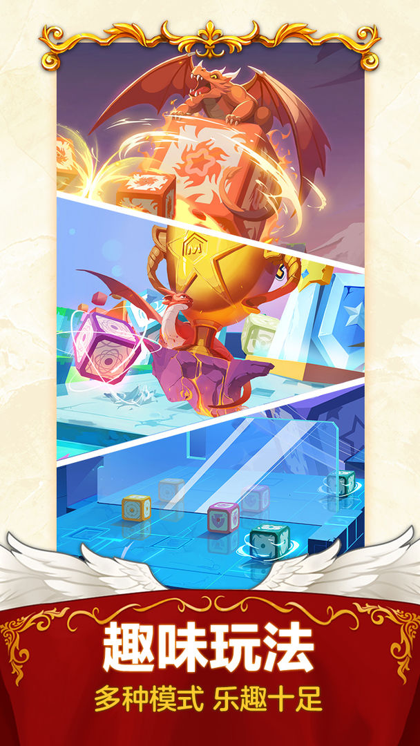 随机点数大师 随机点数大师