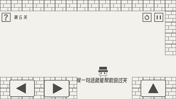 帽子先生大冒险最新版 帽子先生大冒险最新版