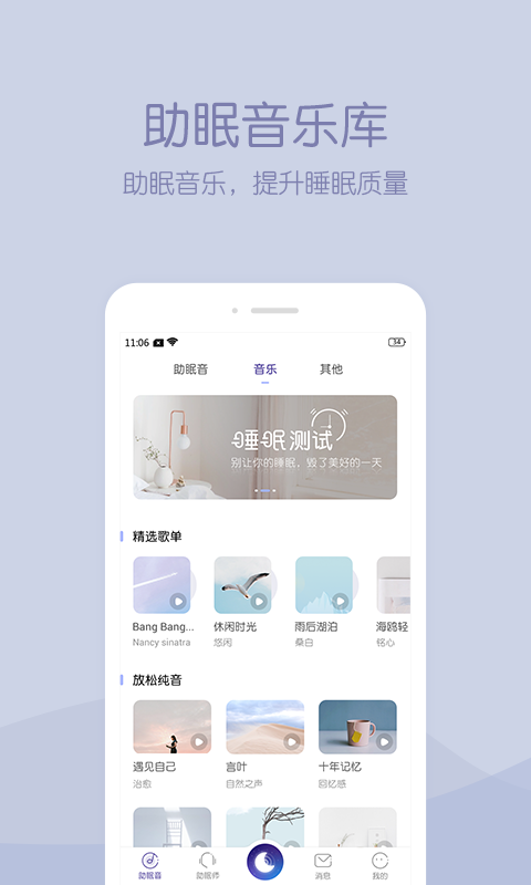 小情绪 小情绪