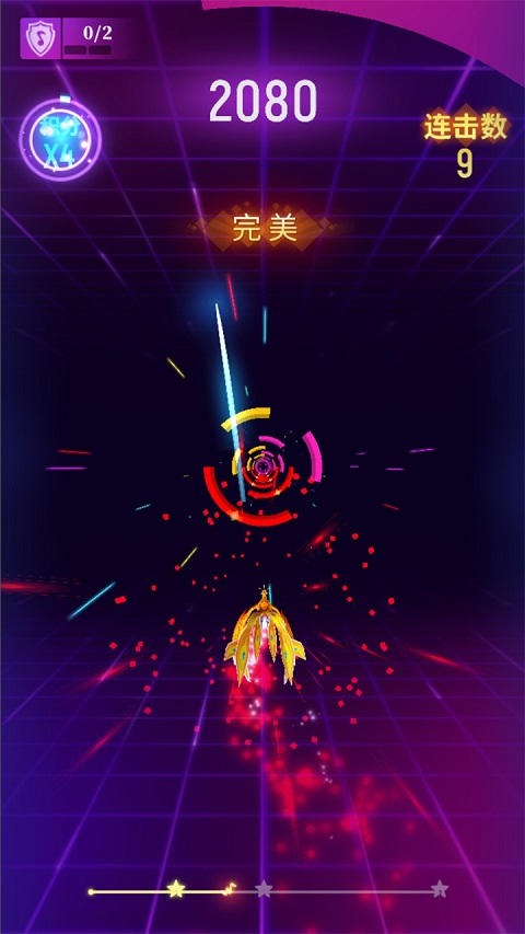 节奏光环 节奏光环