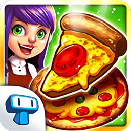 我的匹萨店游戏(Pizza Shop)