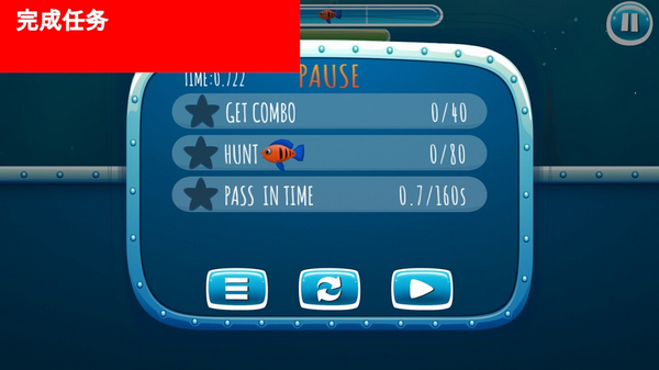 饥饿的海洋(Hungry Ocean) 饥饿的海洋(Hungry Ocean)