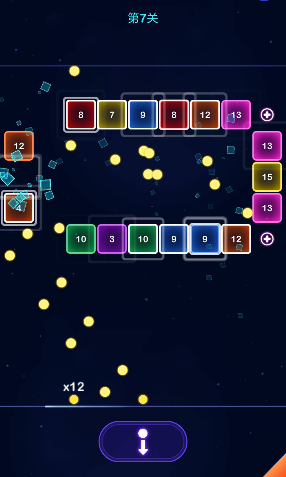 敲砖我最强 敲砖我最强