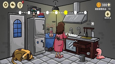 神秘访客 神秘访客