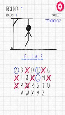 消遣游戏盒子 消遣游戏盒子