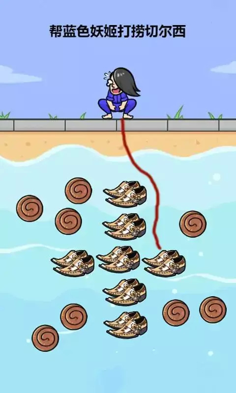 脑洞大聪明 脑洞大聪明