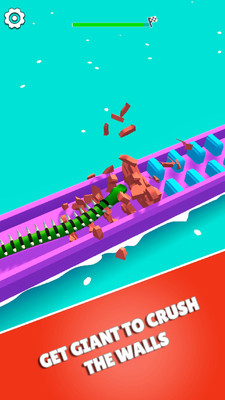 蛇蛇冲冲冲 蛇蛇冲冲冲