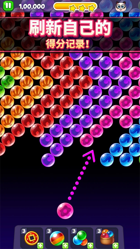 熊猫泡泡龙正版 熊猫泡泡龙正版