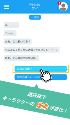 被遗忘的孤岛 被遗忘的孤岛