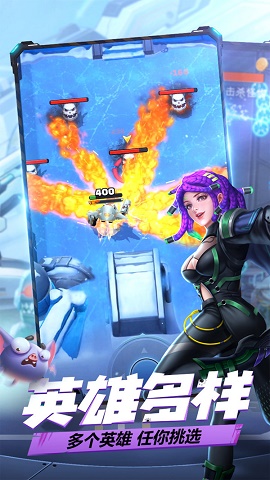 炮打僵尸 炮打僵尸