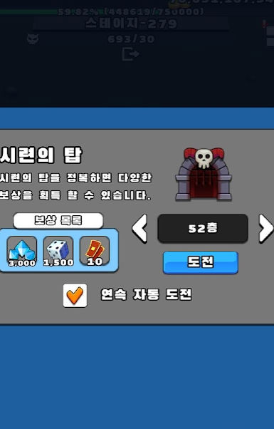 狩猎剑客 狩猎剑客