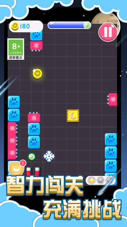 太空鸟逃脱 太空鸟逃脱